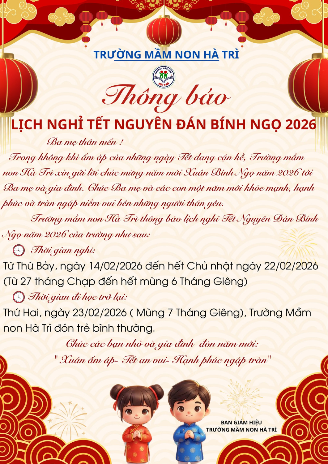 THÔNG BÁO LỊCH NGHỈ TẾT NGUYÊN ĐÁN BÍNH NGỌ 2026